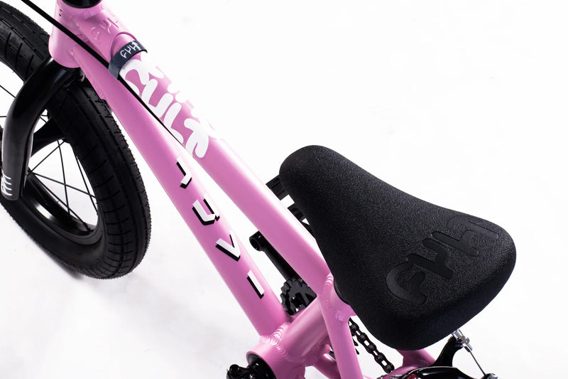 Cult Juvenile 14" Kids BMX Bike