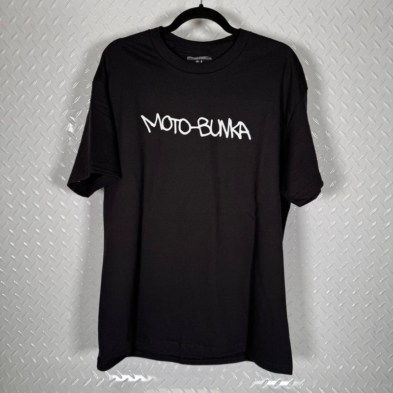 MOTO-BUNKA - BW Edwin Globe T-Shirt