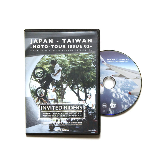 MOTO BUNKA Tour Issue 02 BMX DVD