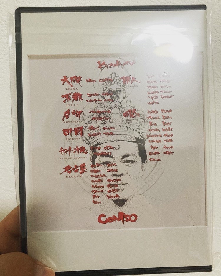 Kazuma TV 2nd DVD『COMBO』